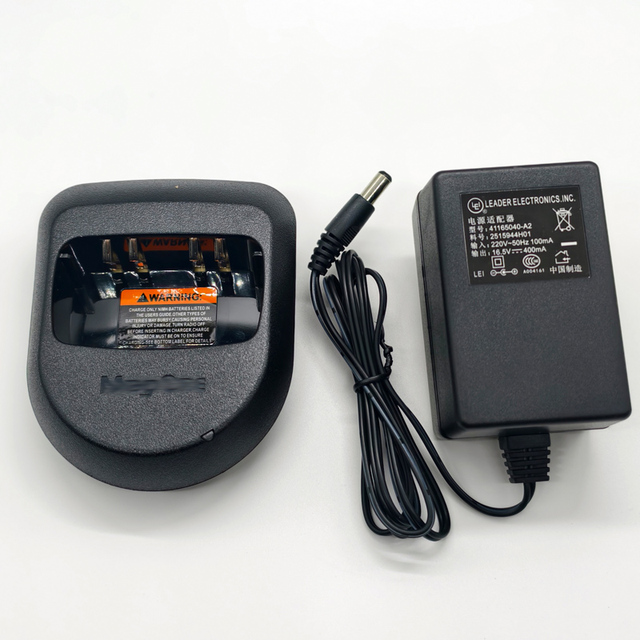 Suitable for Moto Walkie-talkie MAG A8 A6 Charger Moto A8 Charger Smart Base Charger
