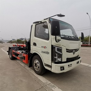 Camion benne à benne basculante 4x2 LHD/RHD de petite taille, marque chinoise, pour l'assainissement urbain – Fournisseur fabricant - Product Image 1