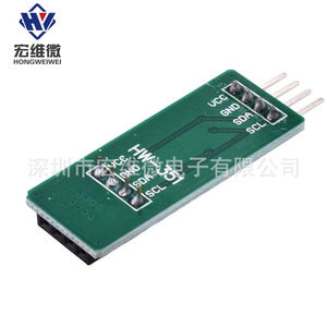 Módulo de sensor de campo magnético digital de tres ejes Mcu Mag3110 Hw 351 para aplicaciones de interfaz I2c - Product Image 4