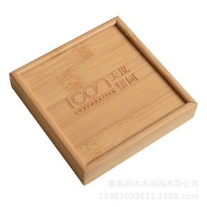 Boîte à bijoux en bambou 10x10x2cm avec rangement coulissant pour bracelet, emballage cadeau - Product Image 5