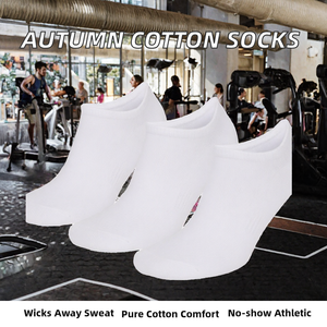 Chaussettes courtes blanches 100% coton tricotées respirantes fines couleur unie pour adultes usage quotidien décontracté été - Product Image 2