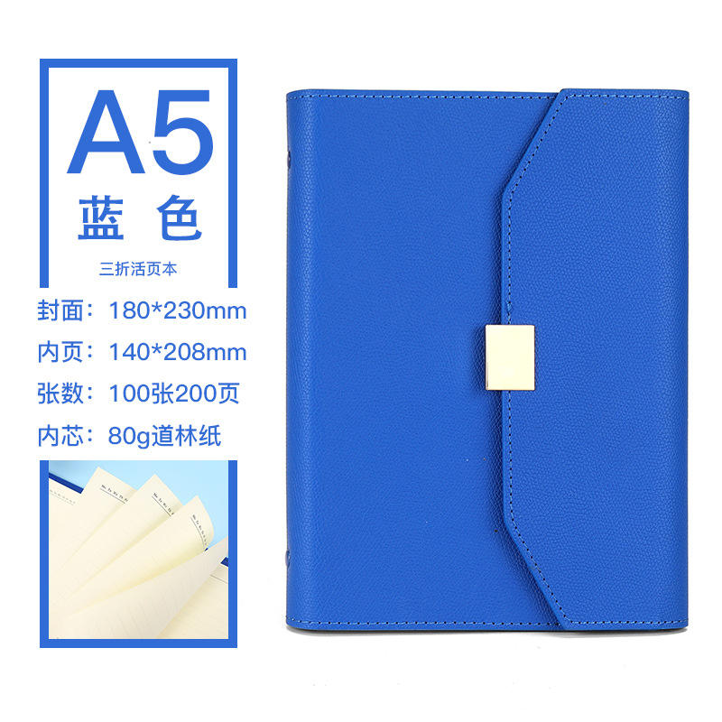 A5-สีน้ำเงิน