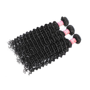 Mejor Venta de precio barato Remy brasileño doble dibujado pelo humano que teje - Product Image 1