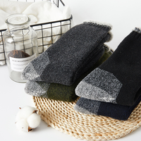 Chaussettes d'hiver thermiques pour hommes et femmes, extra chaudes, doublées de polaire, chaussettes de randonnée en laine mérinos avec logo personnalisé