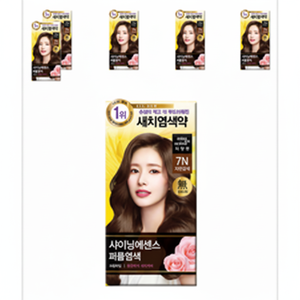 Tutto nuovo profumo di essenza splendente tinto 7N marrone naturale 6 pezzi sconto colore per capelli - Product Image 1