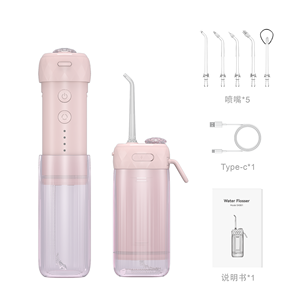 <span class=keywords><strong>Hydropulseur</strong></span> Portable Personnalisable 200ml 4 Modes 5 Buses Plusieurs Couleurs Fournisseur d'Usine Nettoyeur Dentaire à Jet d'Eau - Product Image 2
