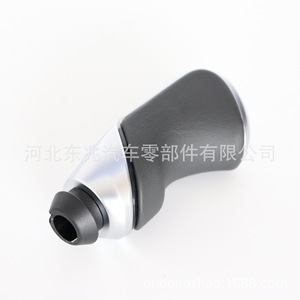 Citron Automatic Transmission <b>Shift</b> <b>Knob</b> DZ11 Q50 Aluminium Alloy Ergonomic Gear <b>Shift</b> Lever For Car - Product Image 3