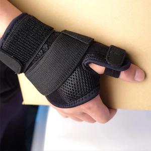 Muñequera sin bucles, soporte para quistes de <span class=keywords><strong>ganglio</strong></span>, soporte para rendimiento, muñequera, túnel bracencarpiano, férula para mano carpiana - Product Image 4