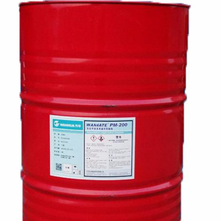 Wannate Chemicals PM 200 MDI по самой низкой цене, полимерный и чистый Изоцианат MDI