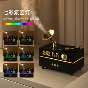 YX3800 Phonograph Aroma Diffuser USB Powered Ultrasonic <b>Humidifier</b> With Rotating Light Home Use 21-30 Sqm - Product Image 2