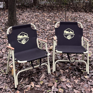 Chaise pliante de camping et de jardin Enjoy 109x60x74cm - Product Image 1