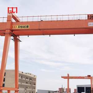 건축자재 시멘트 콘크리트 엘리베이터 엔지니어링 갠트리 크레인 20톤 공장용 더블 거더 갠트리 크레인 판매 - Product Image 2