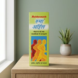 Huile Baidyanath Rumartho pour une bonne santé des articulations, produit de santé très demandé provenant d'un fabricant indien au prix de gros - Product Image 3