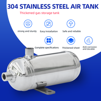 Réservoir d'air horizontal miniature en acier inoxydable 304 de 0,3 L pour équipement de beauté/compresseur