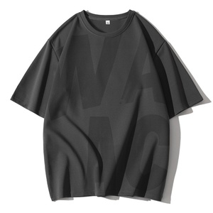 Camiseta de Manga Larga para Hombre, Corte Ajustado, con Estampado Tipográfico en Relieve, 100% Algodón, Ideal para un Estilo Moderno - Product Image 1