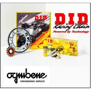 Nuevo KIT TRASMISSIONE DID para Honda VFR 750F '90-'97 - Product Image 1