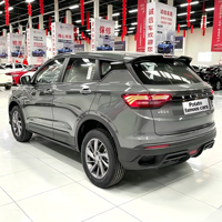 Mobil Bekas Geely BinYue 2025 1.5L CVT Urban SUV