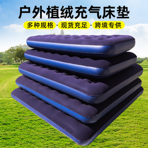 Matelas gonflable automatique 203x183x22 cm, taille double, pour le camping, tapis de couchage extérieur avec surface floquée - Product Image 2