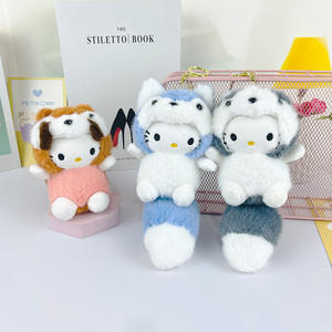 Celebrity Same <strong>Hello</strong> <strong>Kittyed</strong> <strong>Dress</strong> Up Panda Plush Doll Keychain Cute Shiba Keyring Bag Charm - Product Image 2