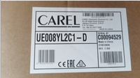 Humidificateur à condensateur à électrode immergée Carel HumiSteam haute performance pour un contrôle précis de l'humidité des sites industriels