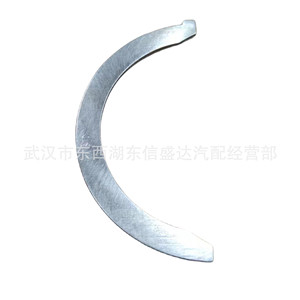 แหวนรองแรงดัน 0118E7 สำหรับเครื่องยนต์ Peugeot Citroen 2.0 แบบเมตริก ชิ้นส่วนลูกปืน - Product Image 3