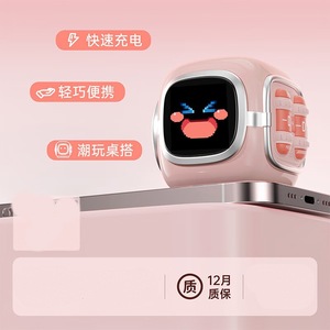 Divoom Pixel GaN Charger 35W Fast Charging Plug Type C Digital Display - Product Image 2