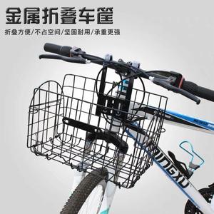 Cesta trasera para bicicleta, soporte de hierro duradero para bicicleta de montaña, bicicleta plegable, uso para niños - Product Image 4