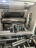 Machine automatique de fabrication de sacs à fond plat en PP tissé haute vitesse avec moteur PLC