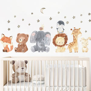 Autocollants muraux mignons d'<span class=keywords><strong>animaux</strong></span> de la forêt pour les chambres d'enfants - PVC/vinyle <span class=keywords><strong>autocollant</strong></span> style aquarelle, art <span class=keywords><strong>mural</strong></span> de dessin animé - Product Image 1
