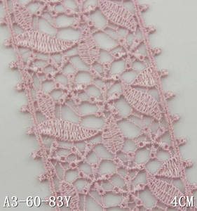 حافة ضيقة 4 لون وردي Guipure من البوليستر مطرزة حافة دانتيل للنساء - Product Image 4