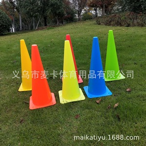 Portable Soccer Basketball Training Cone Set with Agility Ladder Speed Hurdles for Outdoor Field Practice Drills - Product Image 6