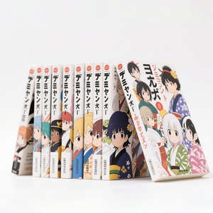 Impression de mangas personnalisés, livres brochés, bandes dessinées, livres graphiques en couleur, haute qualité et prix bas - Product Image 1