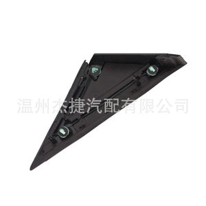 Accesorios Exteriores Compatibles con Cadillac SRX, Espejo Retrovisor, Triángulo de Esquina 22774041 22774040 - Product Image 3