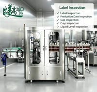 Machine d'inspection visuelle entièrement automatique pour bouteilles d'alcool avec vérification de la position des étiquettes, détection d'impression de caractères et détection de bouchons inclinés