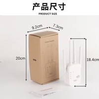 Extensor de WiFi de 5 GHz y 2.4 GHz, Amplificador de Señal de 1200 Mbps, Amplificador de Red Interior/Exterior, Puerto Ethernet, 1200 Mbps, Red IP Doméstica 4G 5G