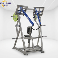 Appareil professionnel Iso-Lateral DY Row Machine à charge par plaques pour l'entraînement des muscles du dos destiné aux salles de sport commerciales