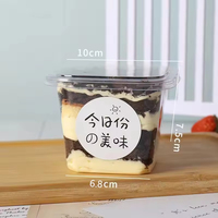 Gobelet à dessert carré en plastique PP transparent jetable de 250 ml avec couvercle