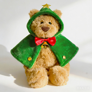 Peluche a Forma di Orso, Simpatico Cartone Animato Natalizio, Imbottito in Cotone PP, Regalo di Consolazione per Bambini - Product Image 6