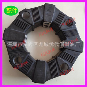 ข้อต่อ 1615682500 เหล็กเจาะรู 50 มม. สำหรับเครื่องอัดลมแบบสกรู - Product Image 3