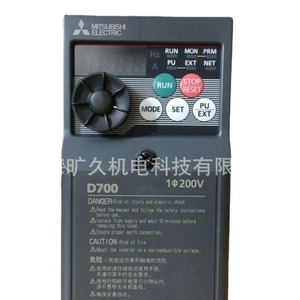 Variateur de fréquence Mitsubishi Fr-D720S-0.75K-ChT monophasé 220V, contrôle vectoriel de courant, usage général - Product Image 5