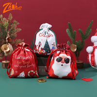 Sac cadeau avec cordon de serrage en polyester-coton Décorations de réveillon de Noël pour enfants avec impression numérique