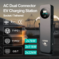 LEISHENG Nouvelle Vente Chaude Borne de Recharge AC 14-44kW à Double Pistolet, Montée sur Colonne, Écran Tactile 5 Pouces, 32A, Compatible Type1/Type2/GB/T
