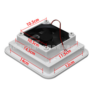 Rv Side Mounted Cooling Fan 12V 26A Dustproof Ventilation Fan For Rv <b>Exterior</b> <b>Accessories</b> - Product Image 4
