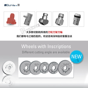Bohle Alloy Cutter Wheel 03A 115mm For Glass Cutting Machine <b>Tungsten</b> Carbide Blade - Product Image 5