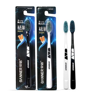 Cepillo de dientes Benno para hombre, cerdas de dureza media, cabezal grande, cepillo de dientes manual para adultos - Product Image 5