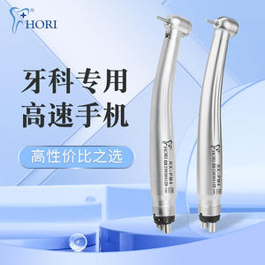 หัวกรอฟันความเร็วสูง Hori รุ่น Rx-Pm4 แบบเทอร์ไบน์ สีเงิน ทำจากสแตนเลส ไม่มีไฟ สำหรับใช้ทางทันตกรรม - Product Image 3