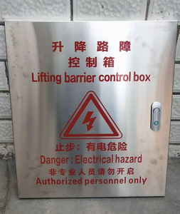 Allée en acier inoxydable Parking automatique électrique Bornes rétractables en hausse hydraulique Protection IP68 Cote d'impact K12 - Product Image 5