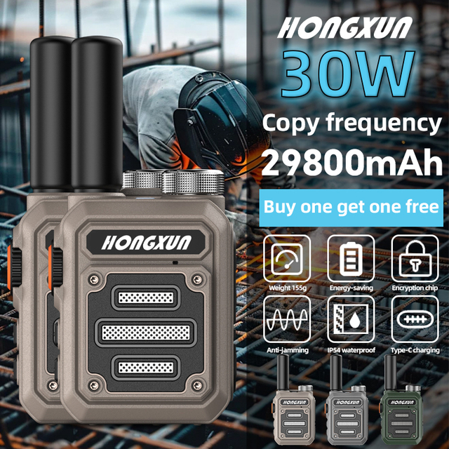 HongXun 918 Mini Analog Walkie Talkie High Power, Waterproof 0-5km Range for Indoor Outdoor Civil Use