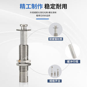 Bras robotisé série ZP3B-T1/2A/2B, ventouse en acier, amortisseur anti-rotation, support de fixation, nouvelle pompe d'admission d'air latérale incluse - Product Image 2