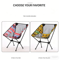 Chaise de camping pliante en aluminium ultra-légère, chaise de plage portable en tissu Oxford avec dossier, mobilier d'extérieur pliable moderne